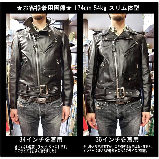 Schott ONESTAR TALL613UST (ショット ダブルライダース ワンスター