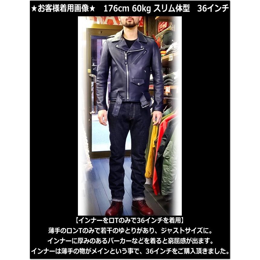 Schott ONESTAR TALL613UST (ショット ダブルライダース ワンスター