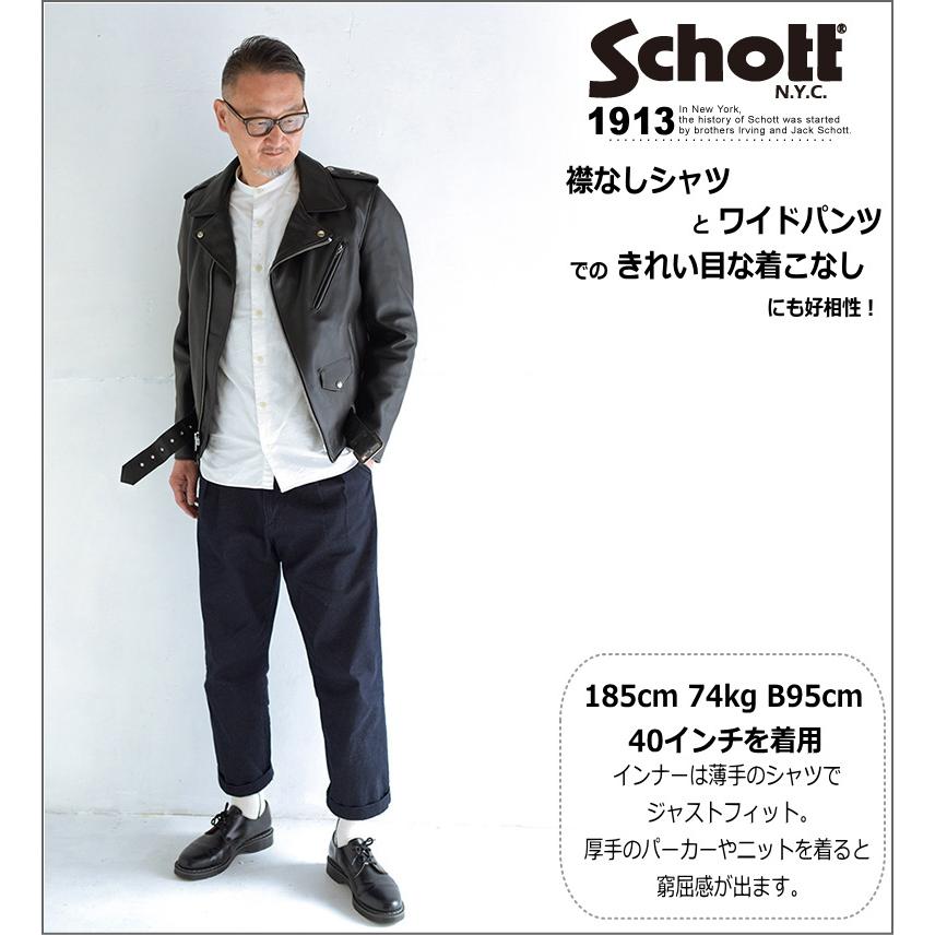 Schott ONESTAR TALL613UST (ショット　ダブルライダース ワンスタートールバージョン613UST）No.782-3950084【送料無料】｜p-mrt｜07