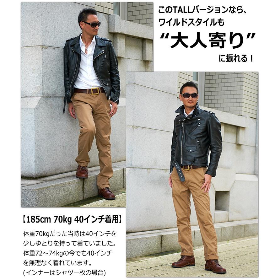 Schott N.Y.C ONESTAR TALL613UST (ショット ダブルライダース Schott N.Y.C ONESTAR TALL613UST (ショット ダブルライダース