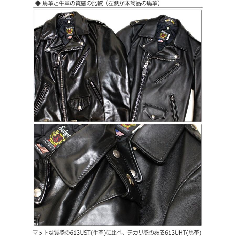 ショット 馬革ワンスタートールダブルライダース613UHT (Schott HORSEHIDE ONESTAR RIDERS TALL)｜p-mrt｜05