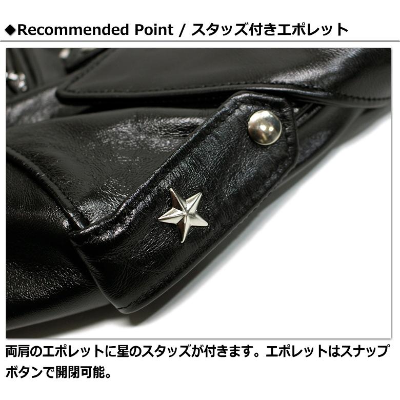 Schott N.Y.C 613UHT HORSEHIDE ONESTAR TALL / ショット ホース Schott N.Y.C 613UHT HORSEHIDE ONESTAR TALL / ショット ホース