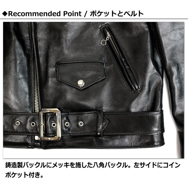 Schott N.Y.C 613UHT HORSEHIDE ONESTAR TALL / ショット ホース Schott N.Y.C 613UHT HORSEHIDE ONESTAR TALL / ショット ホース
