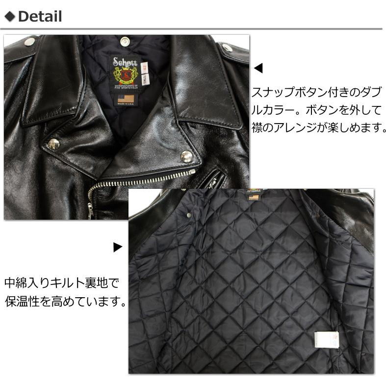 Schott N.Y.C 613UHT HORSEHIDE ONESTAR TALL / ショット ホース Schott N.Y.C 613UHT HORSEHIDE ONESTAR TALL / ショット ホース