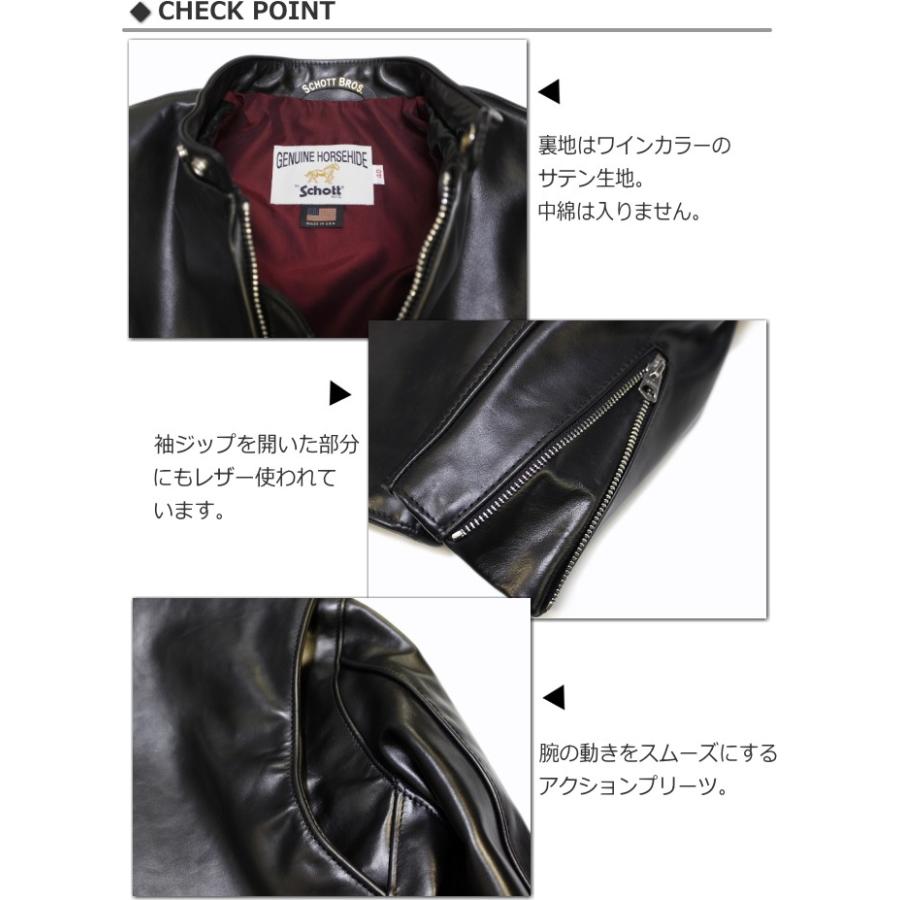 Schott N.Y.C Schott SINGLERIDERS 641XXH HORSE HIDE (ショット Schott N.Y.C Schott SINGLERIDERS 641XXH HORSE HIDE (ショット