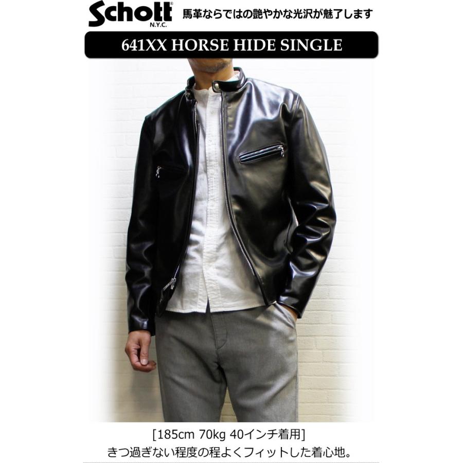 Schott SINGLERIDERS 641XXH HORSE HIDE (ショット シングルライダース