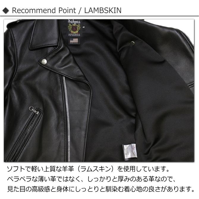 Schott N.Y.C ショット レディースラム革ワンスターダブル Schott N.Y.C ショット レディースラム革ワンスターダブル