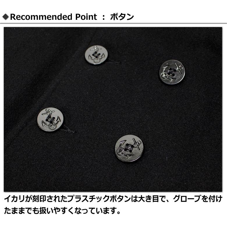 Schott PEACOAT 753US (ショット メルトンピーコート24オンス セミタイトシルエットバージョン753US）の画像