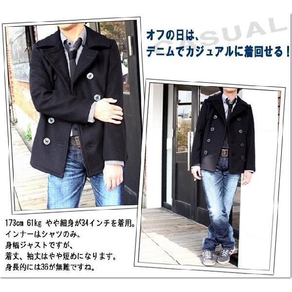 Schott N.Y.C PEACOAT 753US (ショット ピーコート タイト Schott N.Y.C PEACOAT 753US (ショット ピーコート タイト