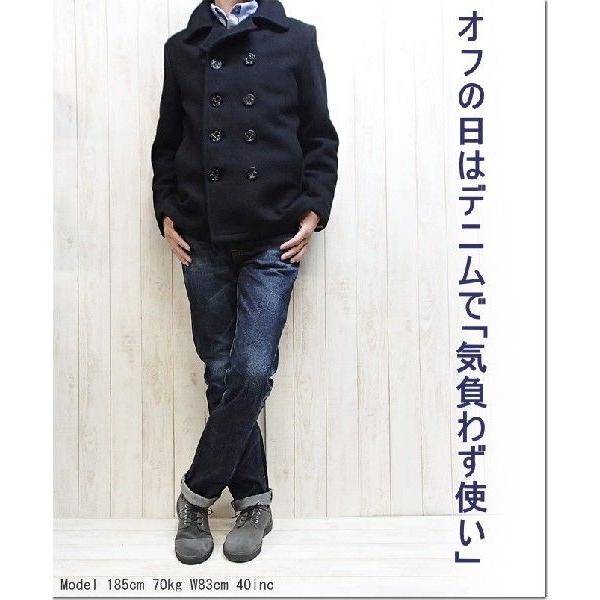 Schott N.Y.C PEACOAT 753US (ショット ピーコート タイト Schott N.Y.C PEACOAT 753US (ショット ピーコート タイト
