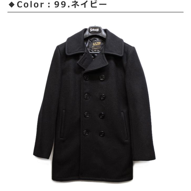 セール！ショット　ピーコートトール753UST (Schott PEACOAT）メンズピーコートミドル丈｜p-mrt｜02