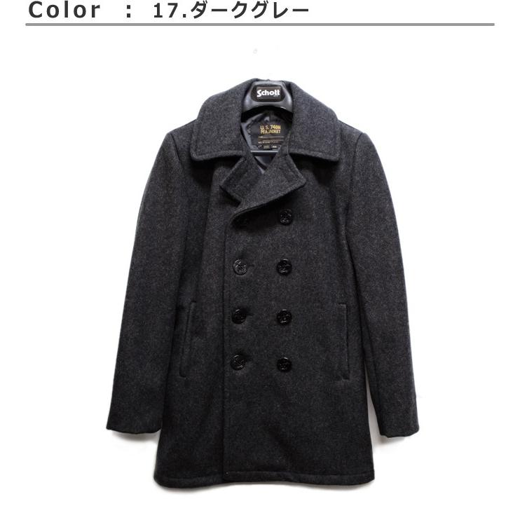ショット　ピーコート　38インチ　美品 STUSSY - 38 良品 Schott x Stussy 753ST Pコート M ブラックの