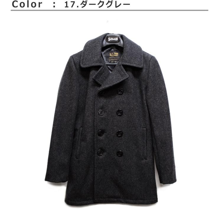 セール！ショット　ピーコートトール753UST (Schott PEACOAT）メンズピーコートミドル丈｜p-mrt｜03