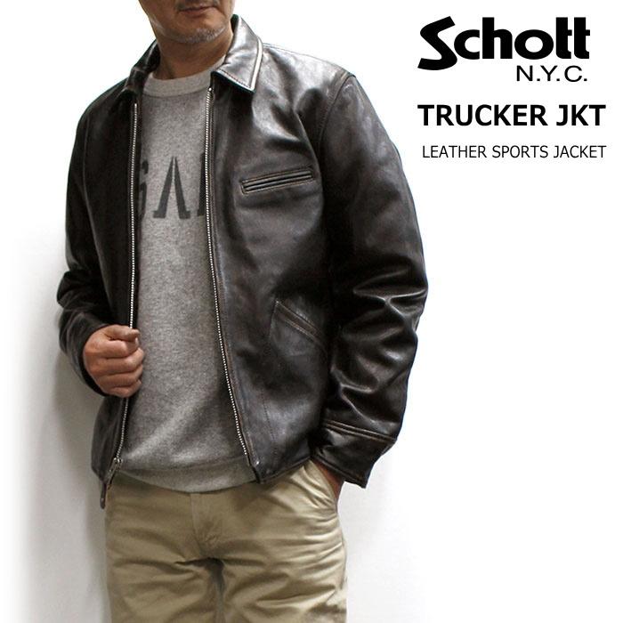 Schott N.Y.C LEATHER SPORTS JACKET / ショット シープスキン Schott N.Y.C LEATHER SPORTS JACKET / ショット シープスキン