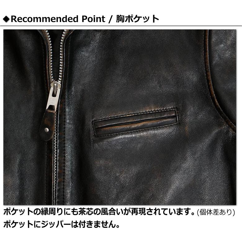 Schott N.Y.C LEATHER SPORTS JACKET / ショット シープスキン Schott N.Y.C LEATHER SPORTS JACKET / ショット シープスキン