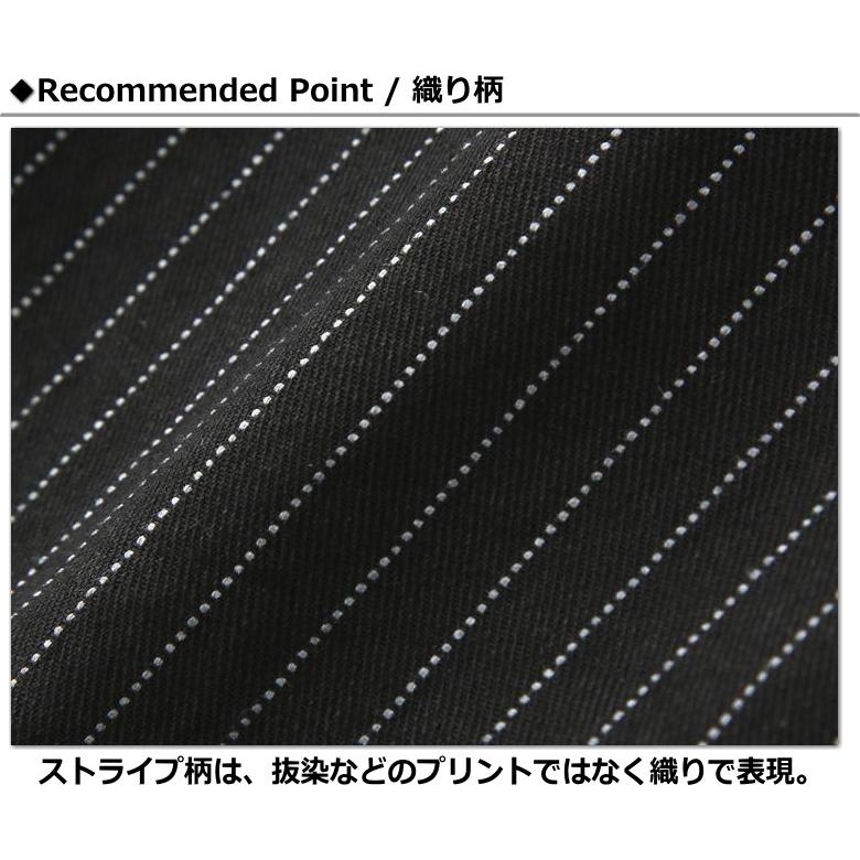 Schott ストライプ柄 ベスト Mサイズ Schott ストライプ柄 ベスト Mサイズ - トップス割引