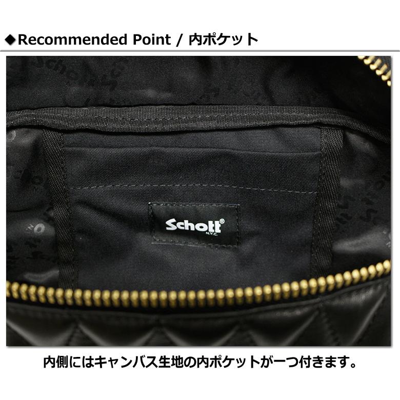 【schott】Cow leather body bag 193V | Naked Cowhide Vest – Schott N.Y.C.