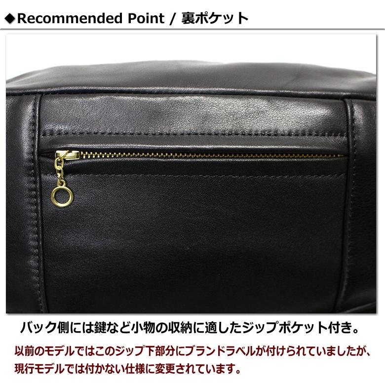 Schott N.Y.C（ショット） Schott / ショット PADDED LEATHER BODYBAG