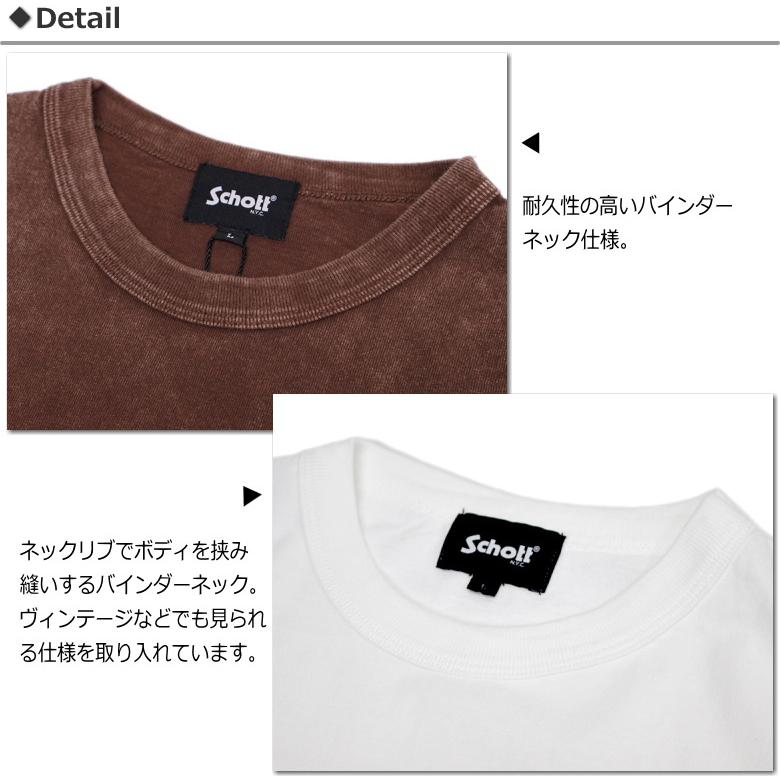 Schott N.Y.C（ショット） セール！30％オフ！ショット アメリカン