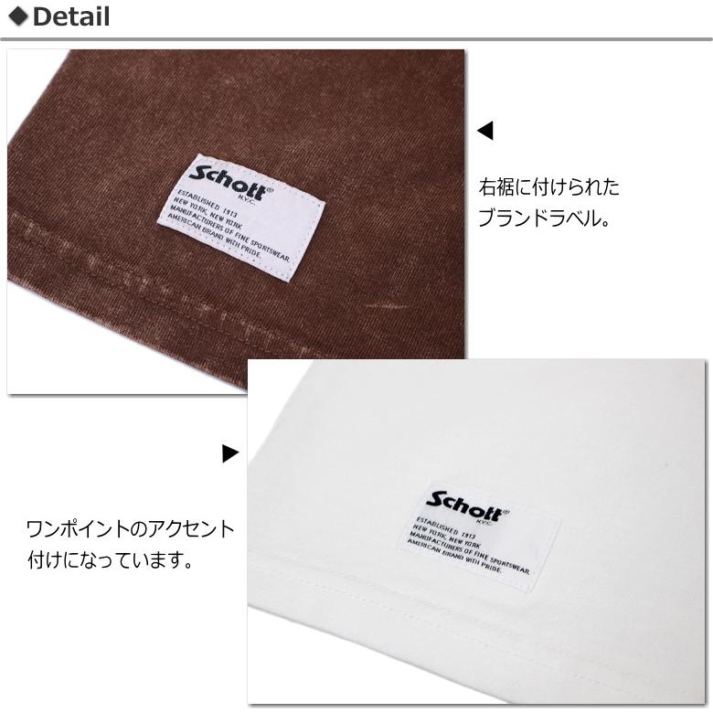 Schott N.Y.C（ショット） セール！30％オフ！ショット アメリカン