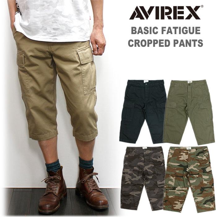 AVIREX サービス価格!アビレックス/AVIREX ベーシック AVIREX サービス価格!アビレックス/AVIREX ベーシック