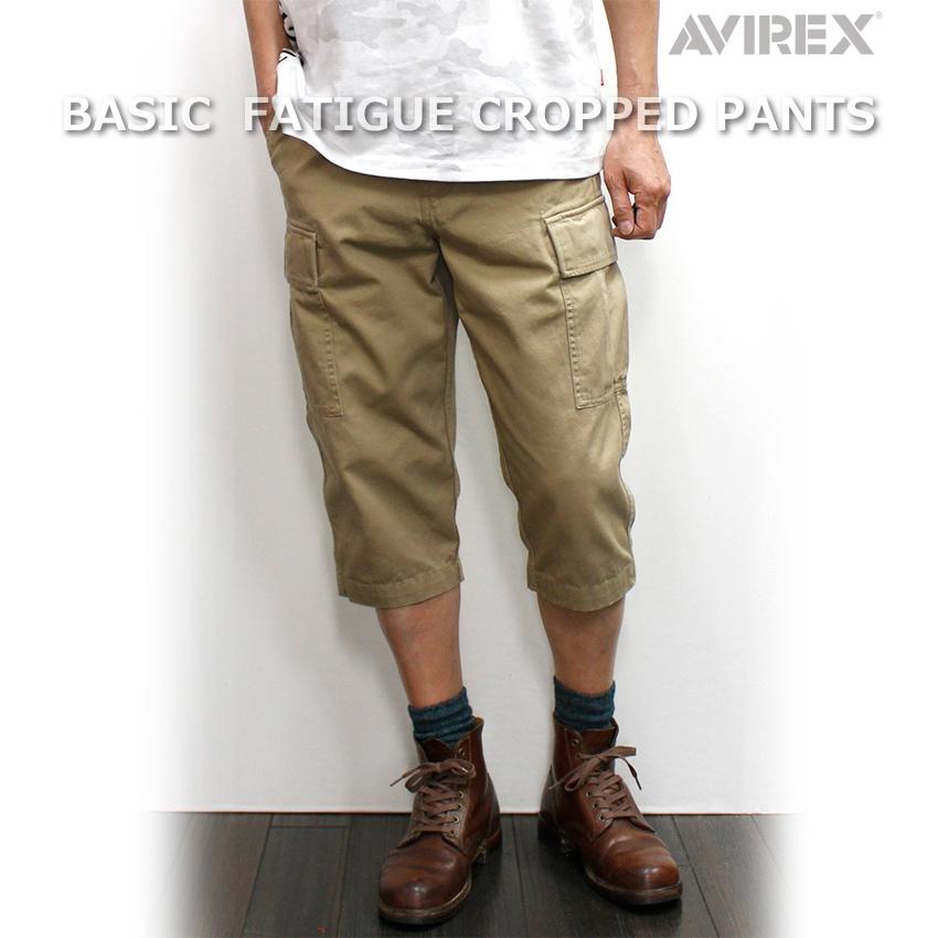 AVIREX サービス価格!アビレックス/AVIREX ベーシック AVIREX サービス価格!アビレックス/AVIREX ベーシック