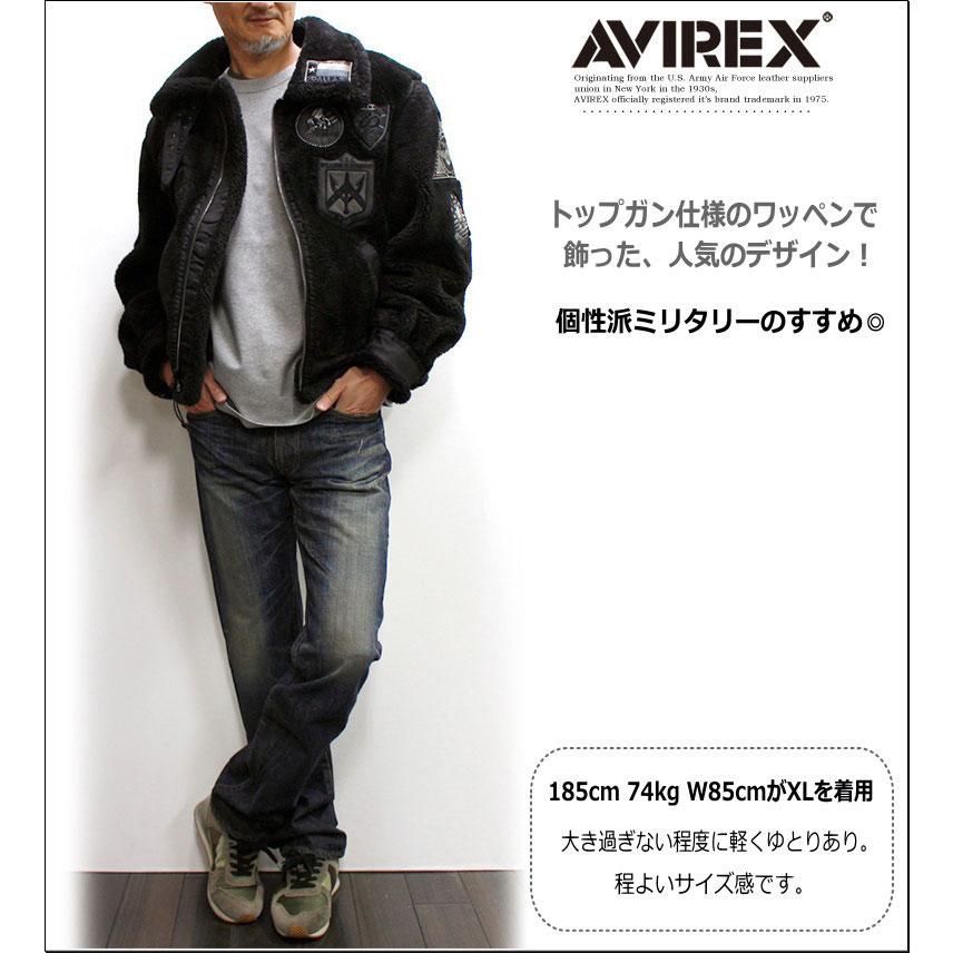 AVIREX アビレックス/AVIREX レトロ ボアB-3ジャケット トップ AVIREX アビレックス/AVIREX レトロ ボアB-3ジャケット トップ