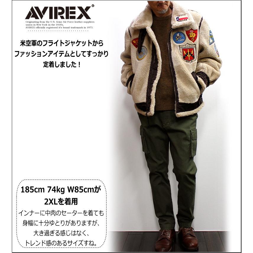 AVIREX アビレックス/AVIREX レトロ ボアB-3ジャケット トップ AVIREX アビレックス/AVIREX レトロ ボアB-3ジャケット トップ