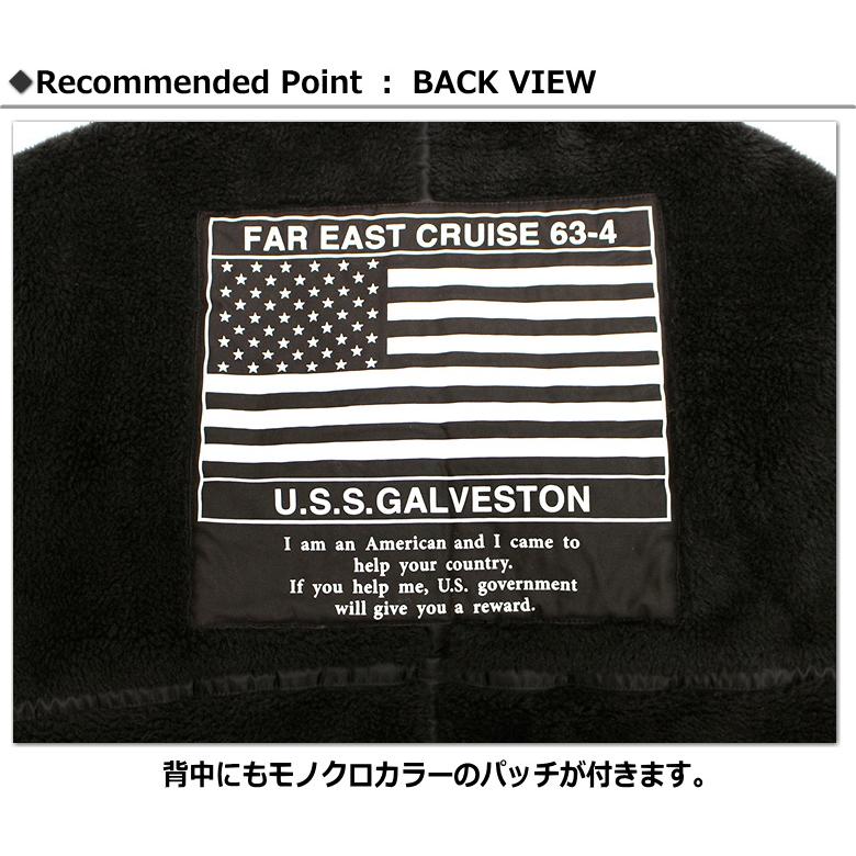 アビレックス/AVIREX レトロ ボアB-3ジャケット トップガン / RETRO BOA B-3 TOPGUN JACKET 2025年 No.783-5952038(6112177)の画像