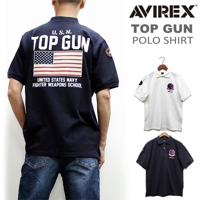 AVIREX セール!アビレックストップガンポロシャツ / TOP GUN AVIREX セール!アビレックストップガンポロシャツ / TOP GUN