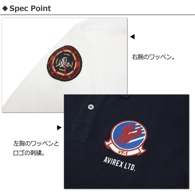 AVIREX セール!アビレックストップガンポロシャツ / TOP GUN AVIREX セール!アビレックストップガンポロシャツ / TOP GUN