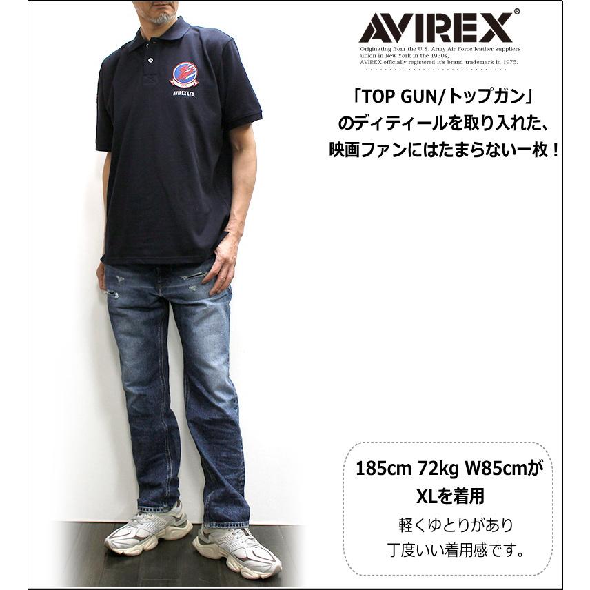 AVIREX セール!アビレックストップガンポロシャツ / TOP GUN AVIREX セール!アビレックストップガンポロシャツ / TOP GUN