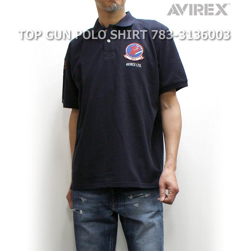 AVIREX セール!アビレックストップガンポロシャツ / TOP GUN AVIREX セール!アビレックストップガンポロシャツ / TOP GUN