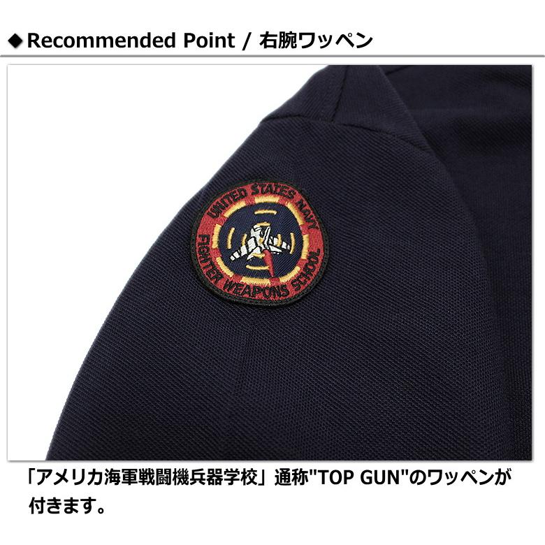 AVIREX セール!アビレックストップガンポロシャツ / TOP GUN AVIREX セール!アビレックストップガンポロシャツ / TOP GUN