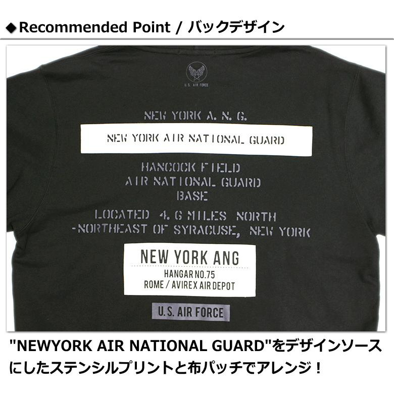 AVIREX（アヴィレックス） アビレックス エアー ナショナル ガード