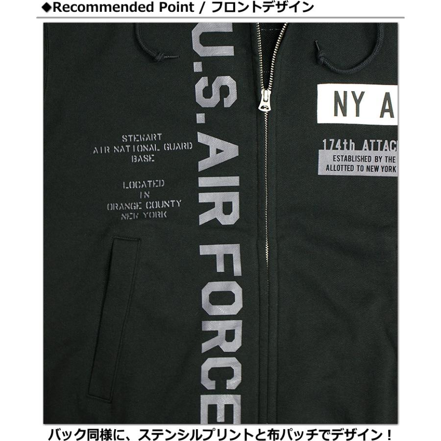 AVIREX アビレックス エアー ナショナル ガード パッチ
