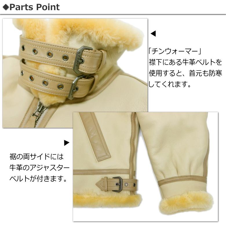 AVIREX★ムートン襟★フライトジャケット★ライダース★N2-B★バイカー AVIREX アビレックス #7832950011(6121054) B-3 プレーン