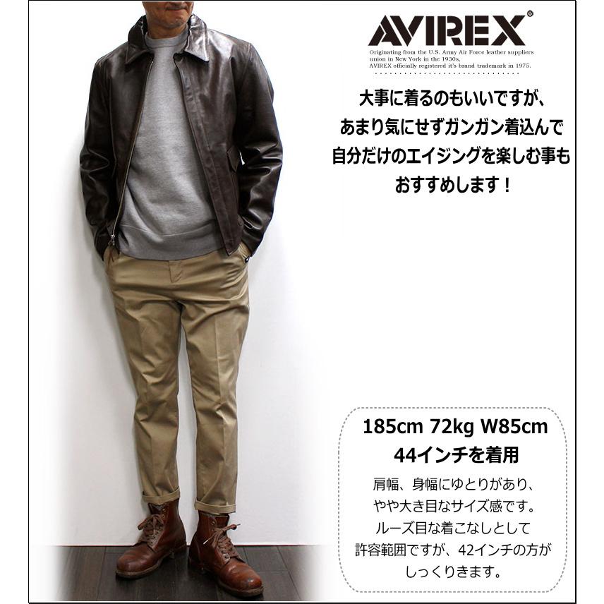 AVIREX サービス価格!アビレックス エクスプローラージャケット AVIREX サービス価格!アビレックス エクスプローラージャケット