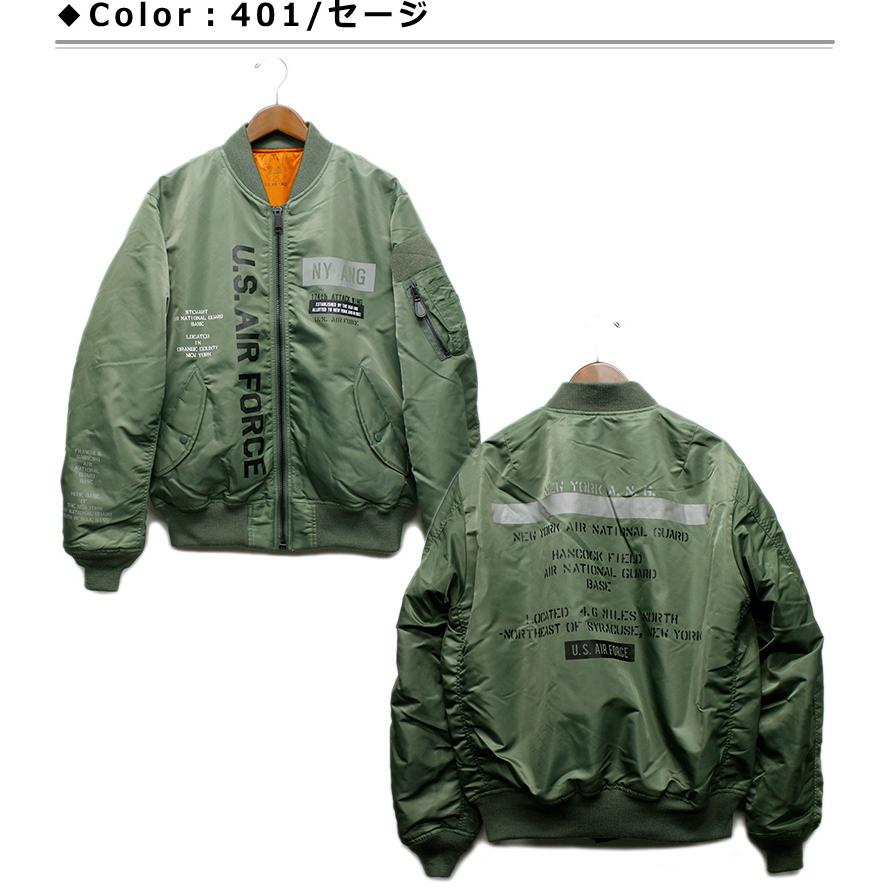 セール！30％オフ！AVIREX REFLECT STENCIL MA-1 FLIGHT JACKET / リフレクト ステンシル MA-1 フライトジャケット 2023秋冬限定モデル｜p-mrt｜14