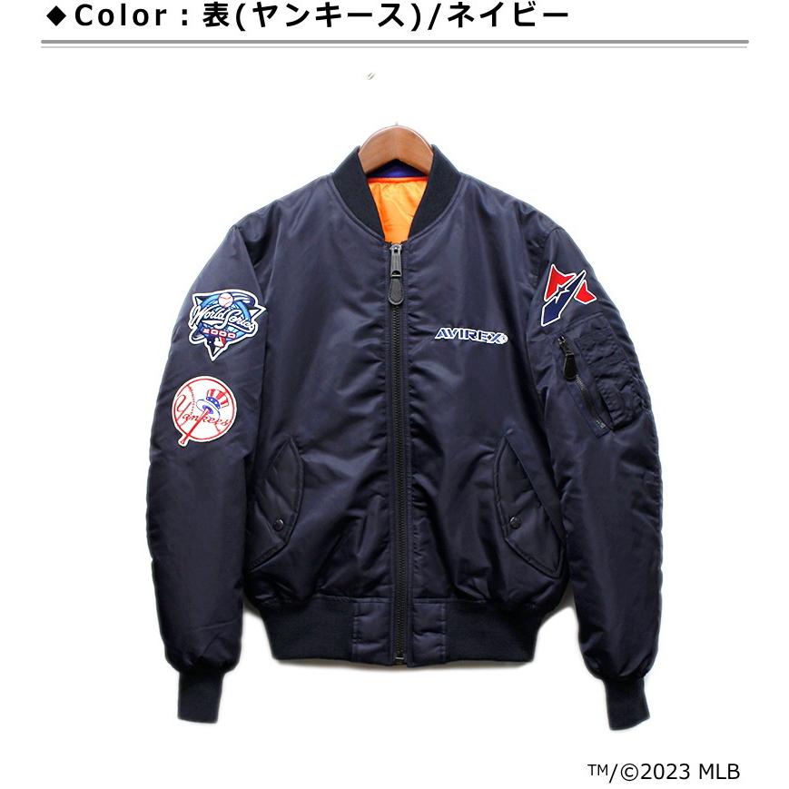 セール！AVIREX(アヴィレックス) 《AVIREX X MLB》REVERSIBLE MA-1 