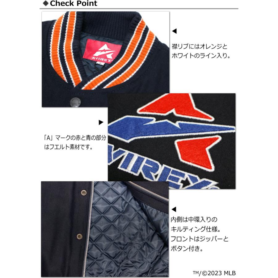 AVIREX 30%OFF セール!AVIREX(アヴィレックス) 《AVIREX X MLB AVIREX 30%OFF セール!AVIREX(アヴィレックス) 《AVIREX X MLB