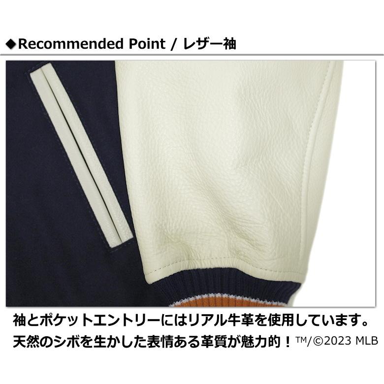 AVIREX（アヴィレックス） 30%OFF セール！ 《AVIREX X MLB》STADIUM