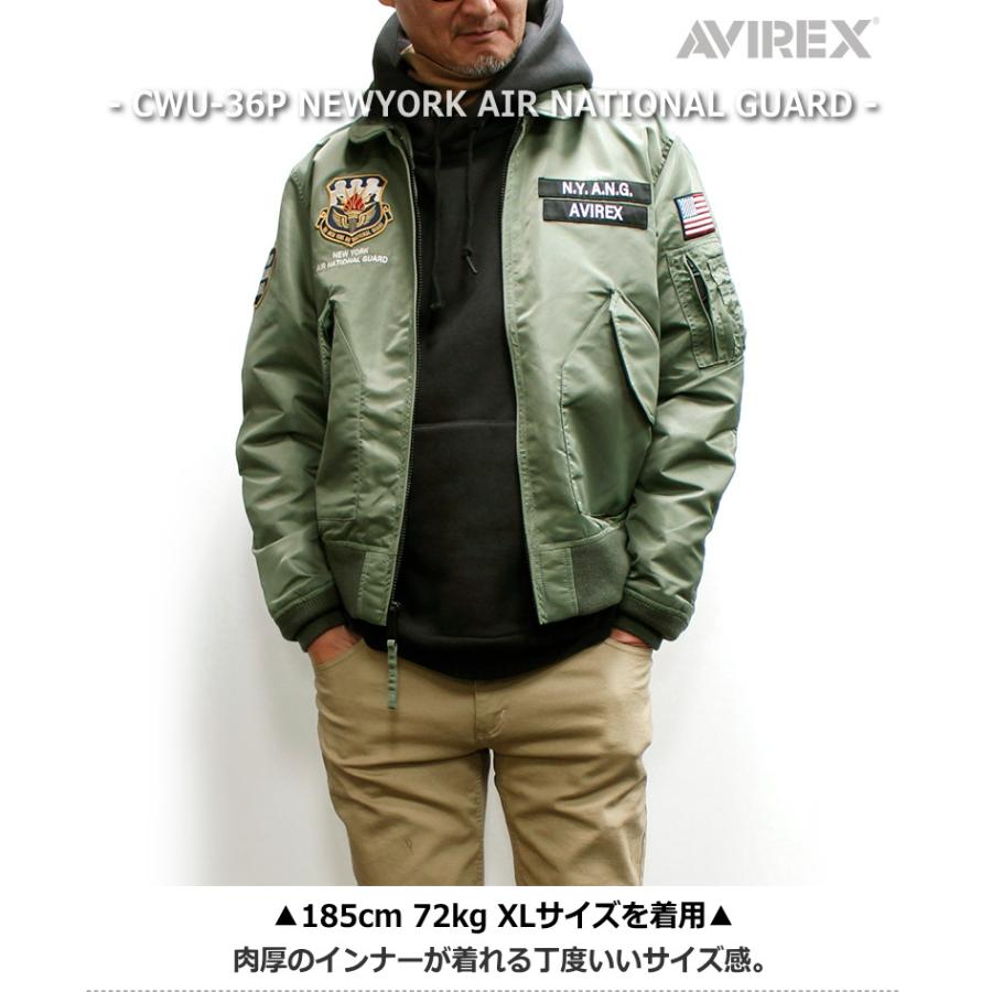 AVIREX セール!AVIREX CWU-36P NEWYORK AIR NATIONAL GUARD AVIREX セール!AVIREX CWU-36P NEWYORK AIR NATIONAL GUARD