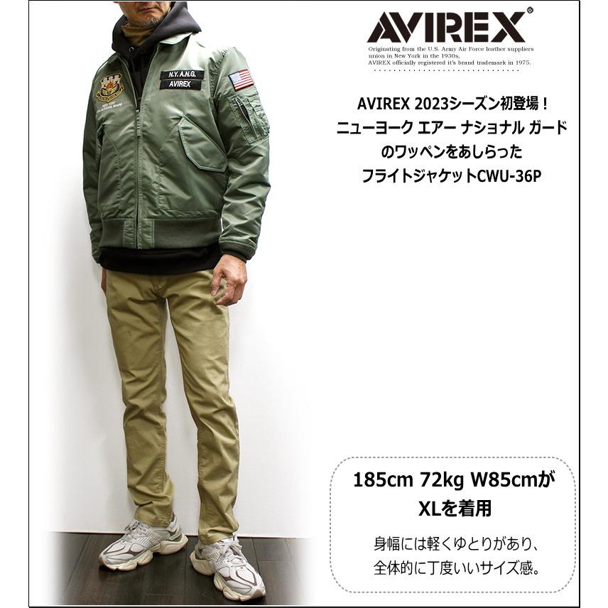 AVIREX セール!AVIREX CWU-36P NEWYORK AIR NATIONAL GUARD AVIREX セール!AVIREX CWU-36P NEWYORK AIR NATIONAL GUARD