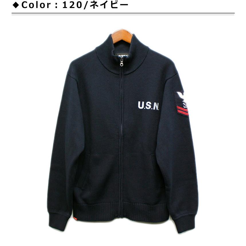 20％オフ！アビレックス ネイバル スタンド カラー ニット ジャケット / AVIREX NAVAL STAND COLLAR ZIP KNIT JACKET｜p-mrt｜04