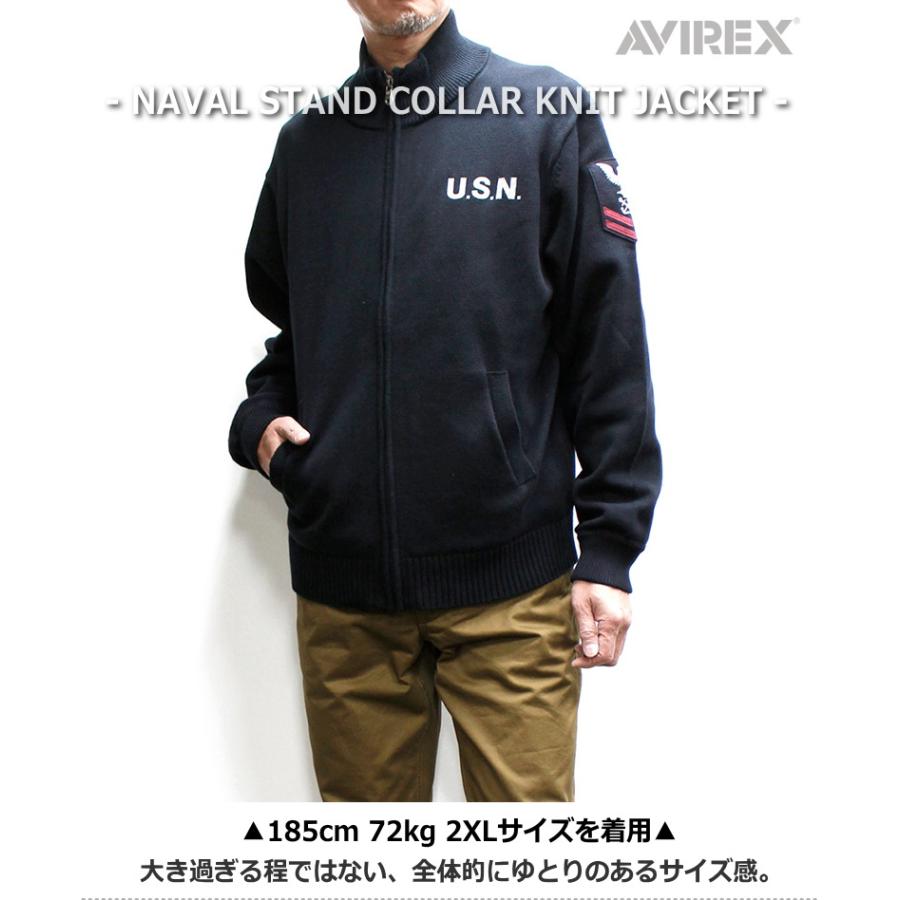 20％オフ！アビレックス ネイバル スタンド カラー ニット ジャケット / AVIREX NAVAL STAND COLLAR ZIP KNIT JACKET｜p-mrt｜07