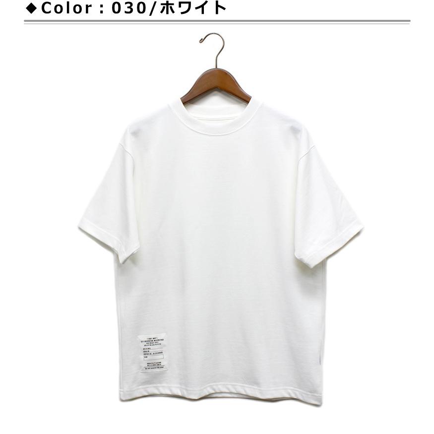 ユキエモンTシャツ MARKEY'S（マーキーズ）の「【YUKI HORIMOTO】別注Tシャツ