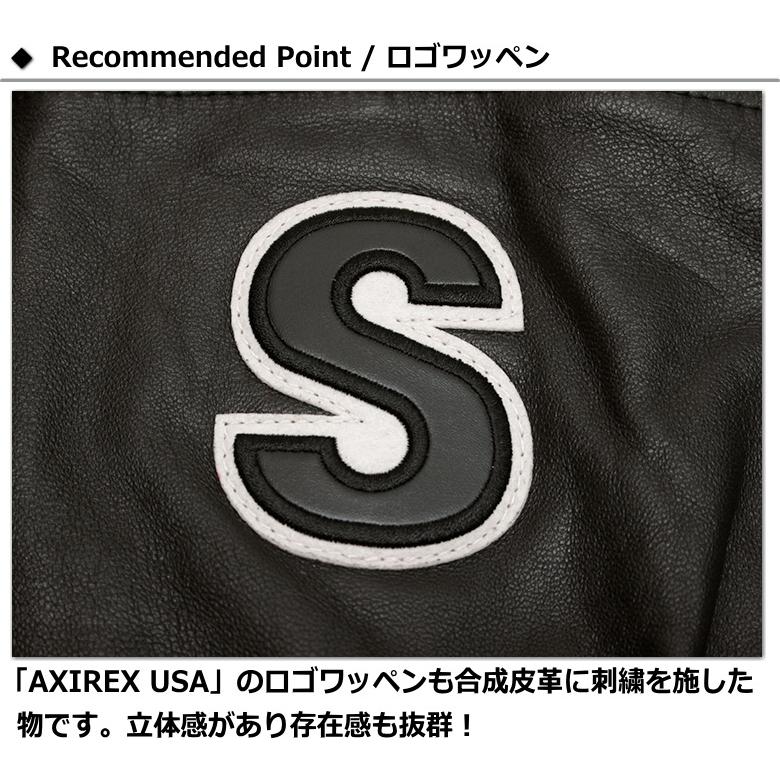 AVIREX（アヴィレックス） LIGHT LEATHER SIGNATURE VARSITY JACKET