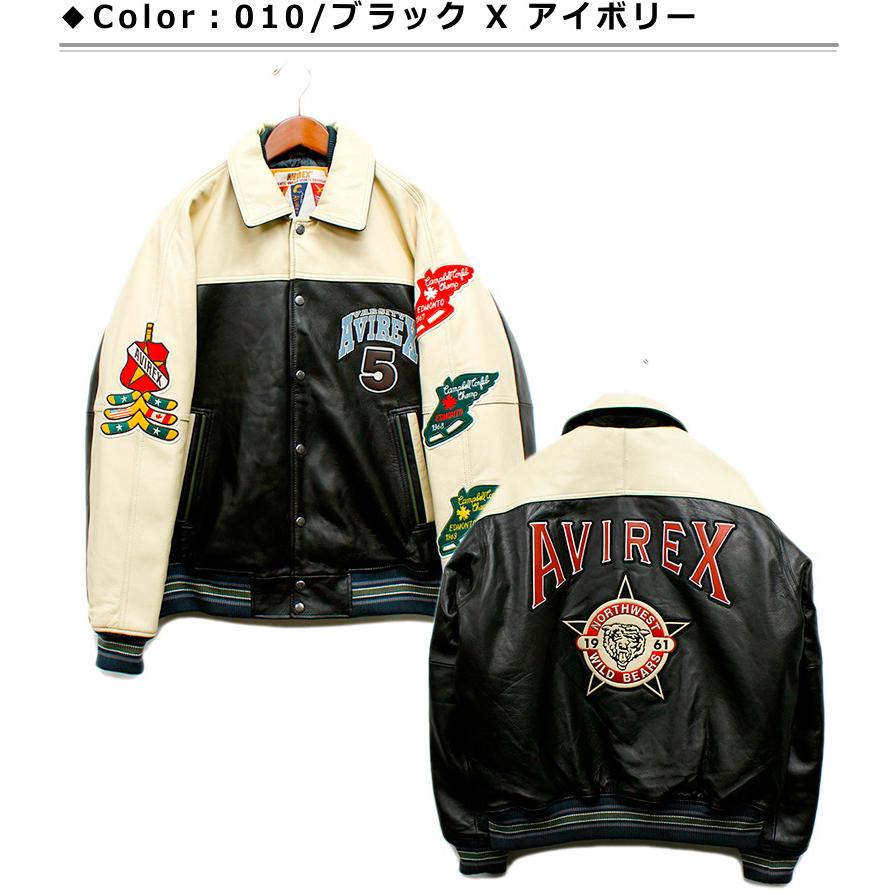 AVIREX AVIREX(アヴィレックス) STADIUM JACKET WILD BEARS AVIREX AVIREX(アヴィレックス) STADIUM JACKET WILD BEARS