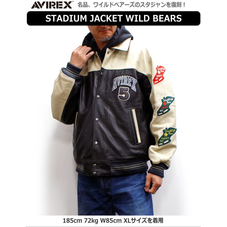 AVIREX(アヴィレックス) STADIUM JACKET WILD BEARS / スタジアム